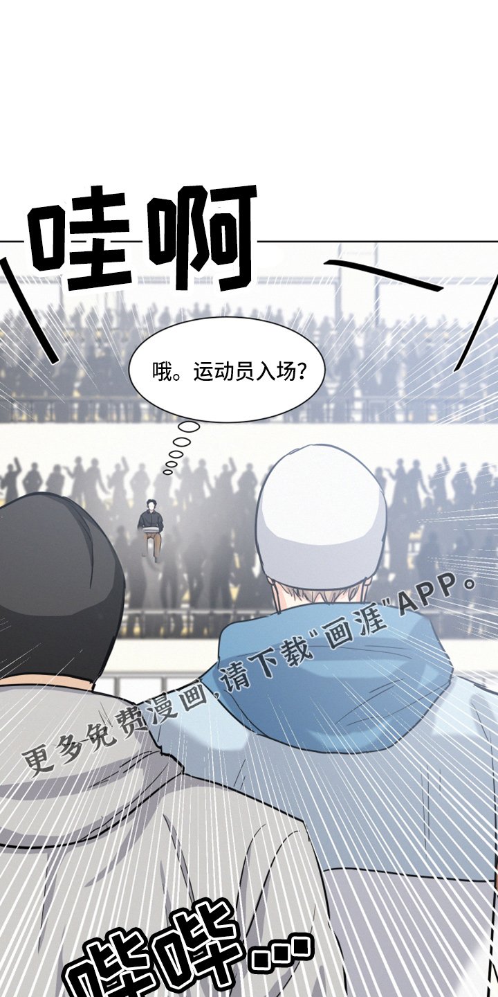 第23章：打赌