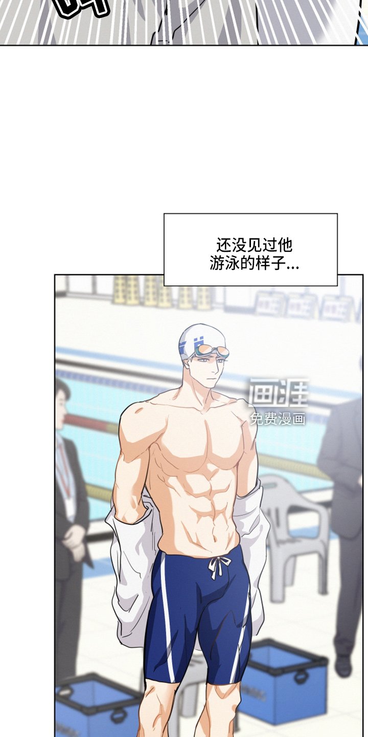 第23章：打赌