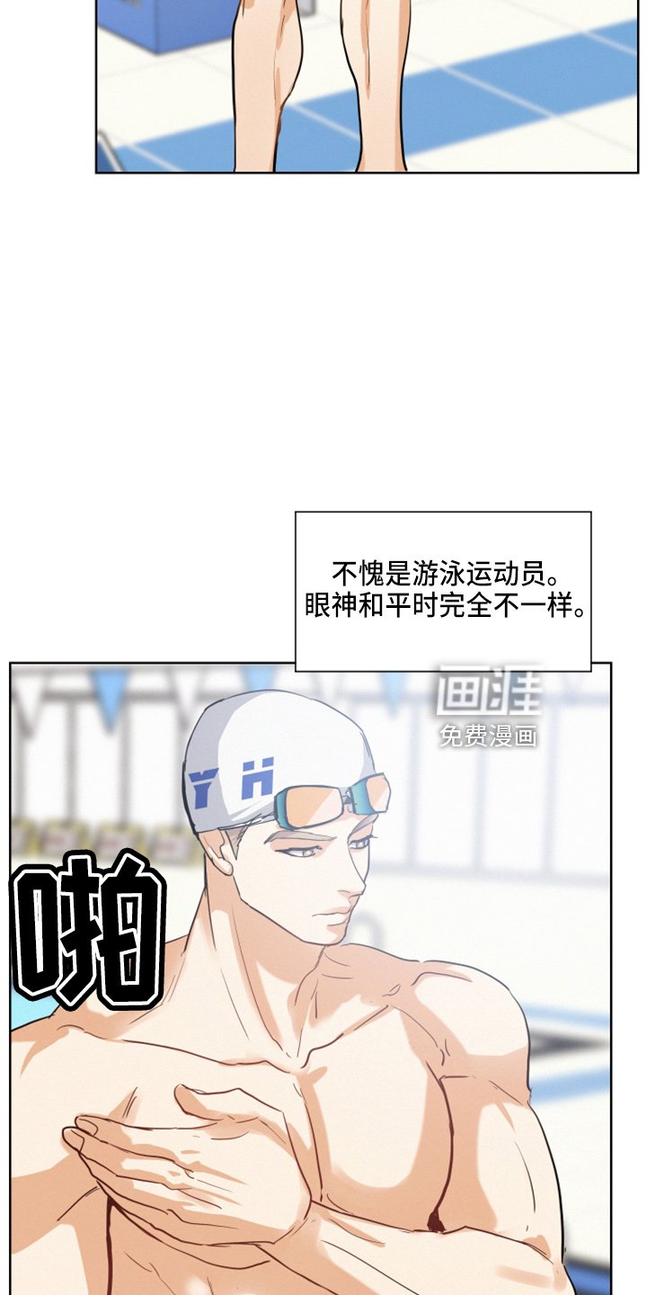第23章：打赌