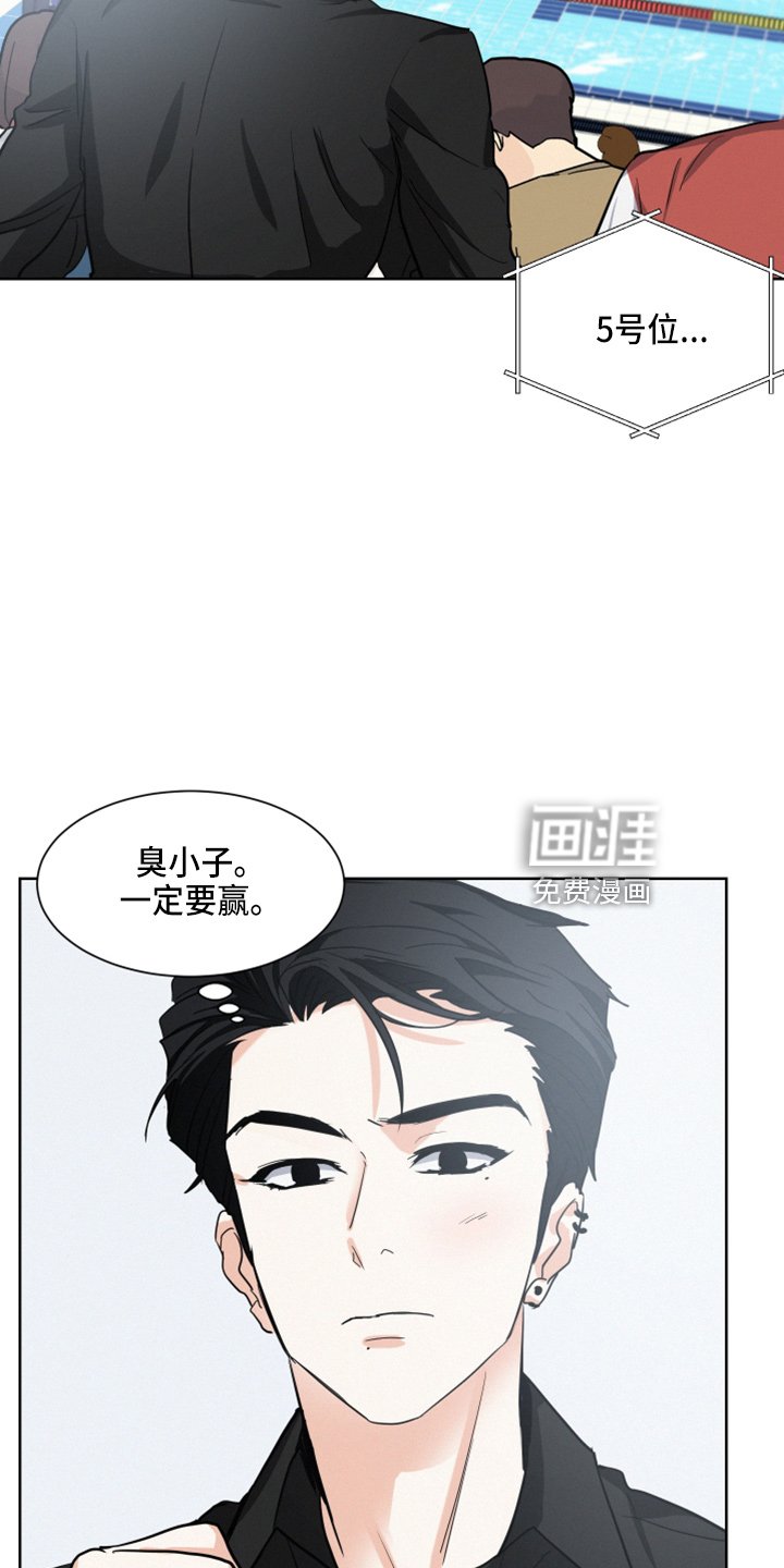 第23章：打赌
