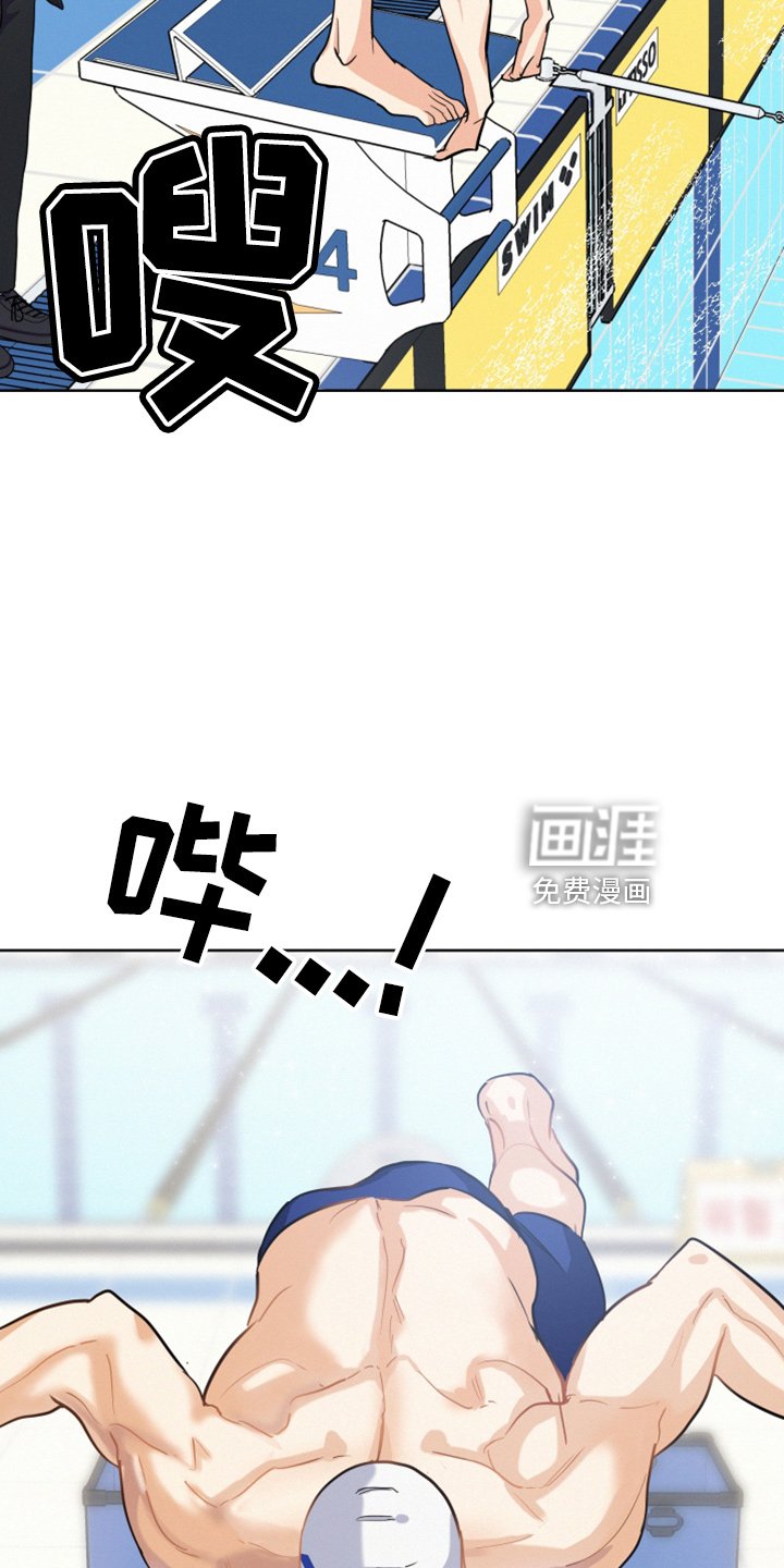 第23章：打赌