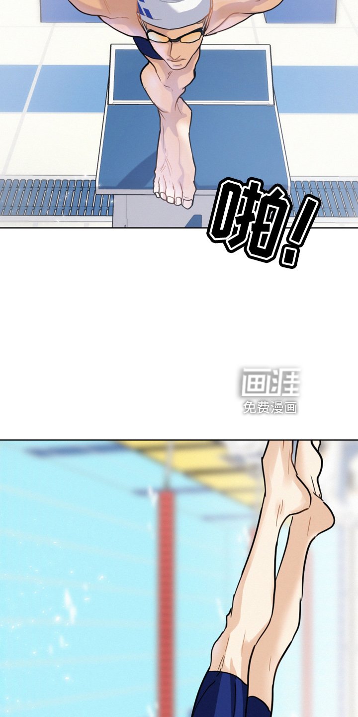 第23章：打赌