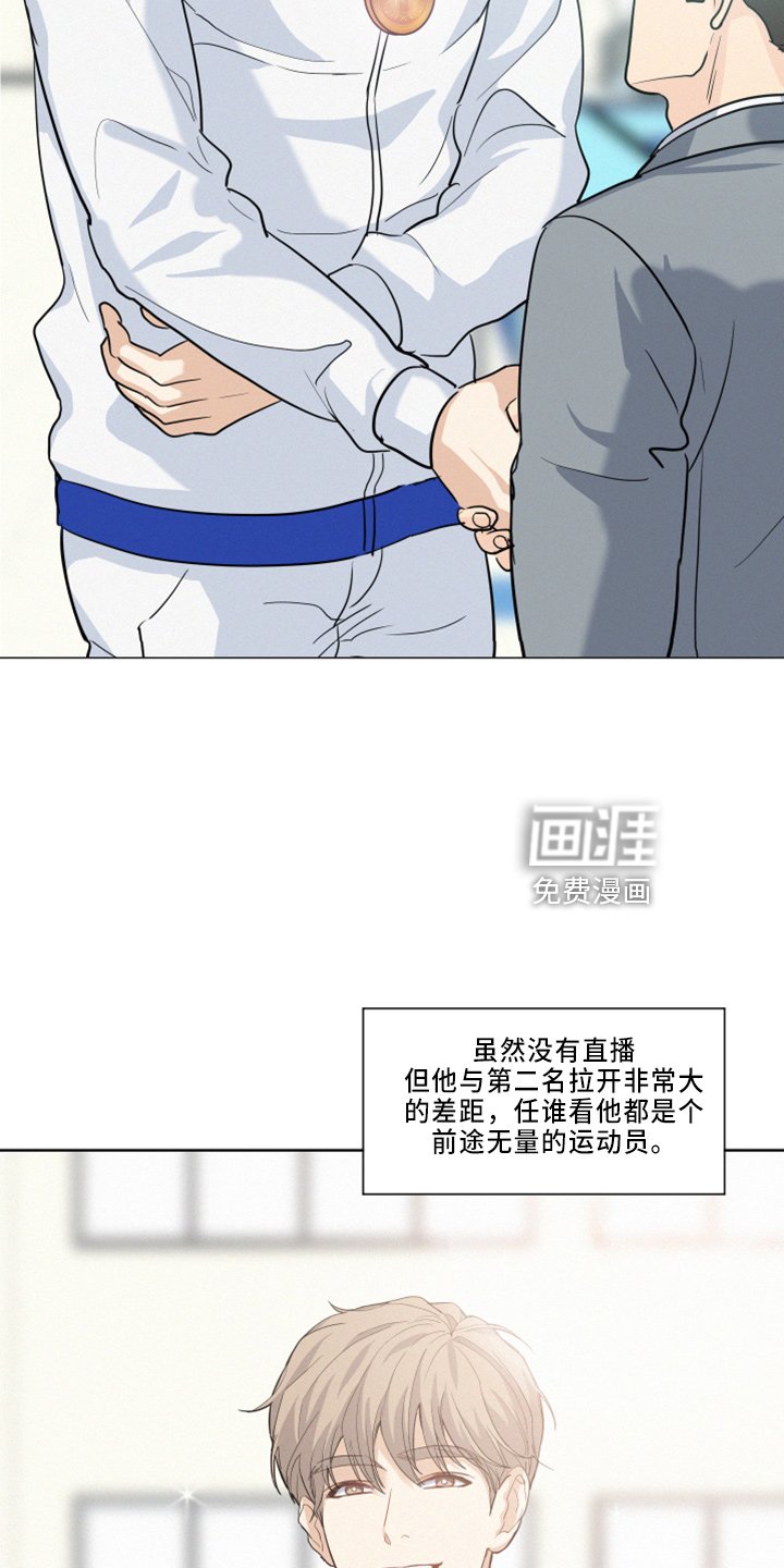 第25章：立刻离开
