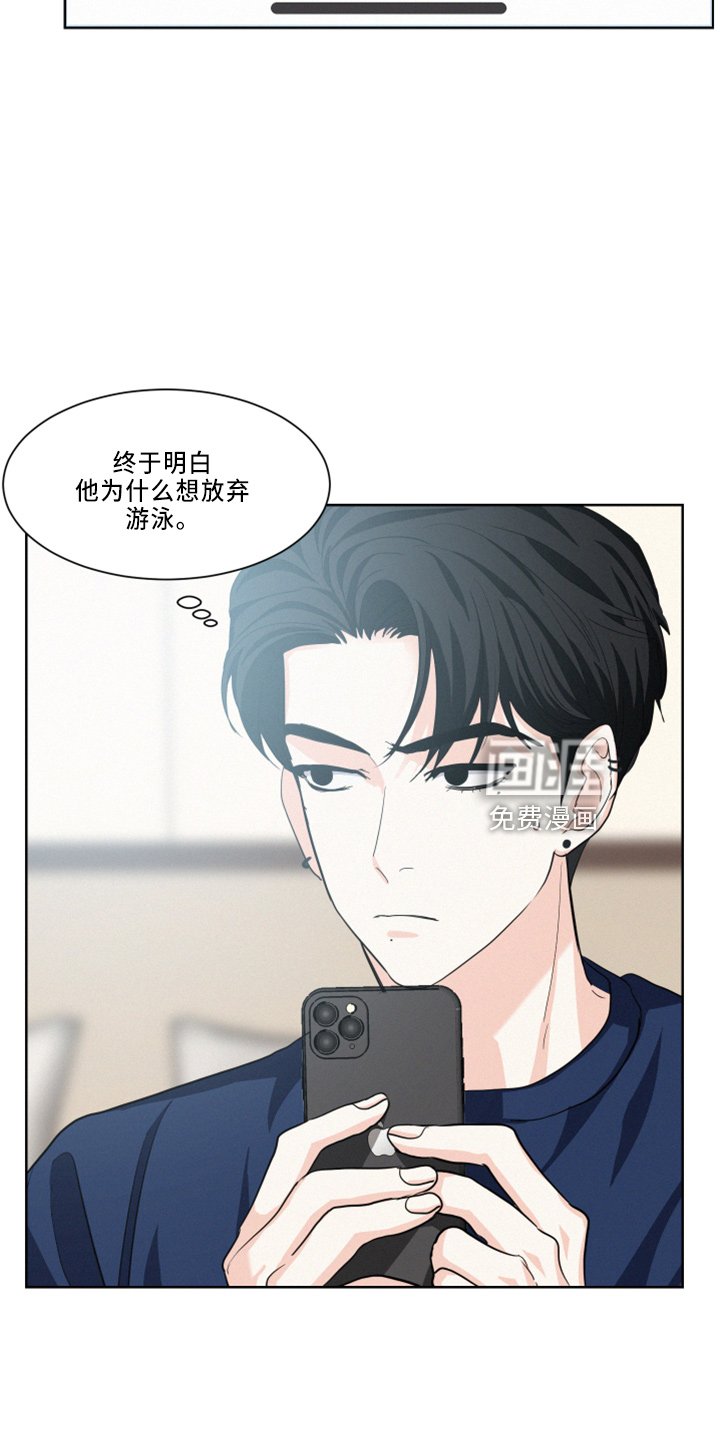 第25章：立刻离开