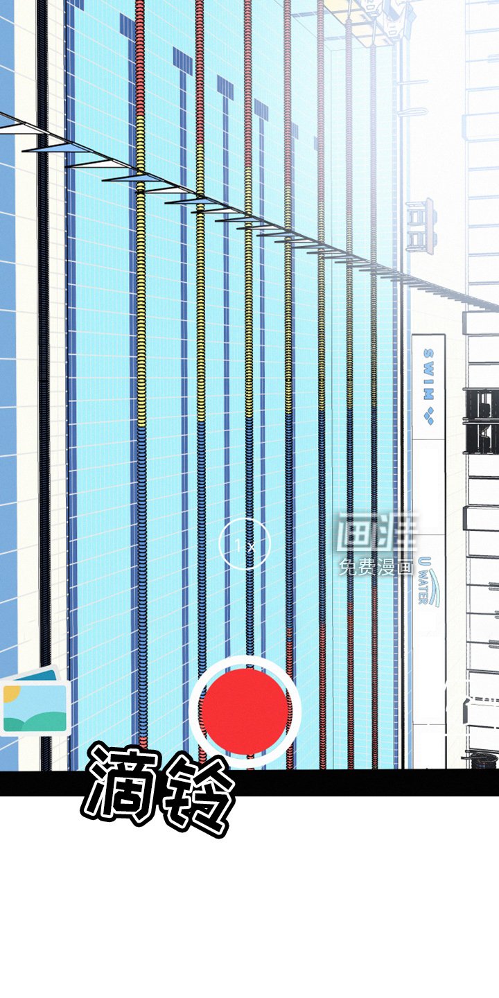 第25章：立刻离开
