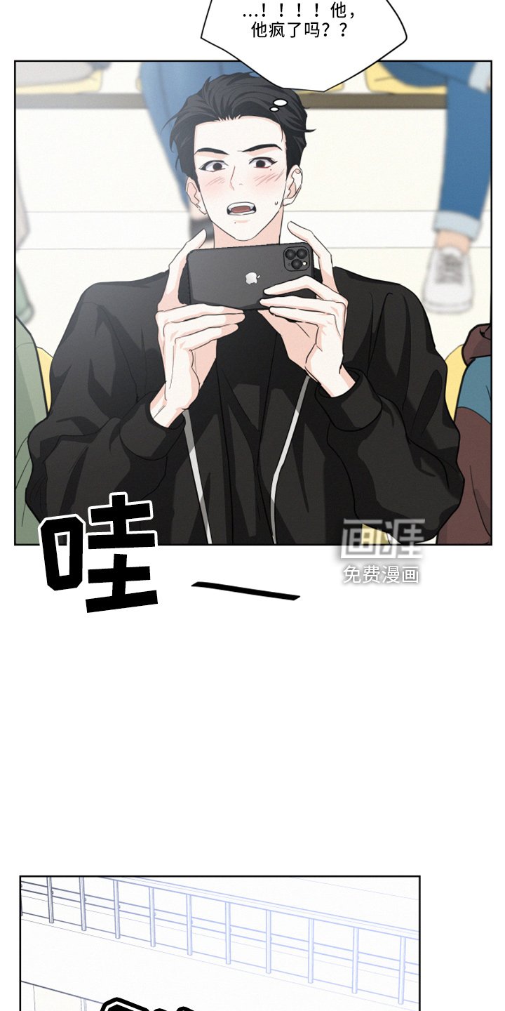 第25章：立刻离开