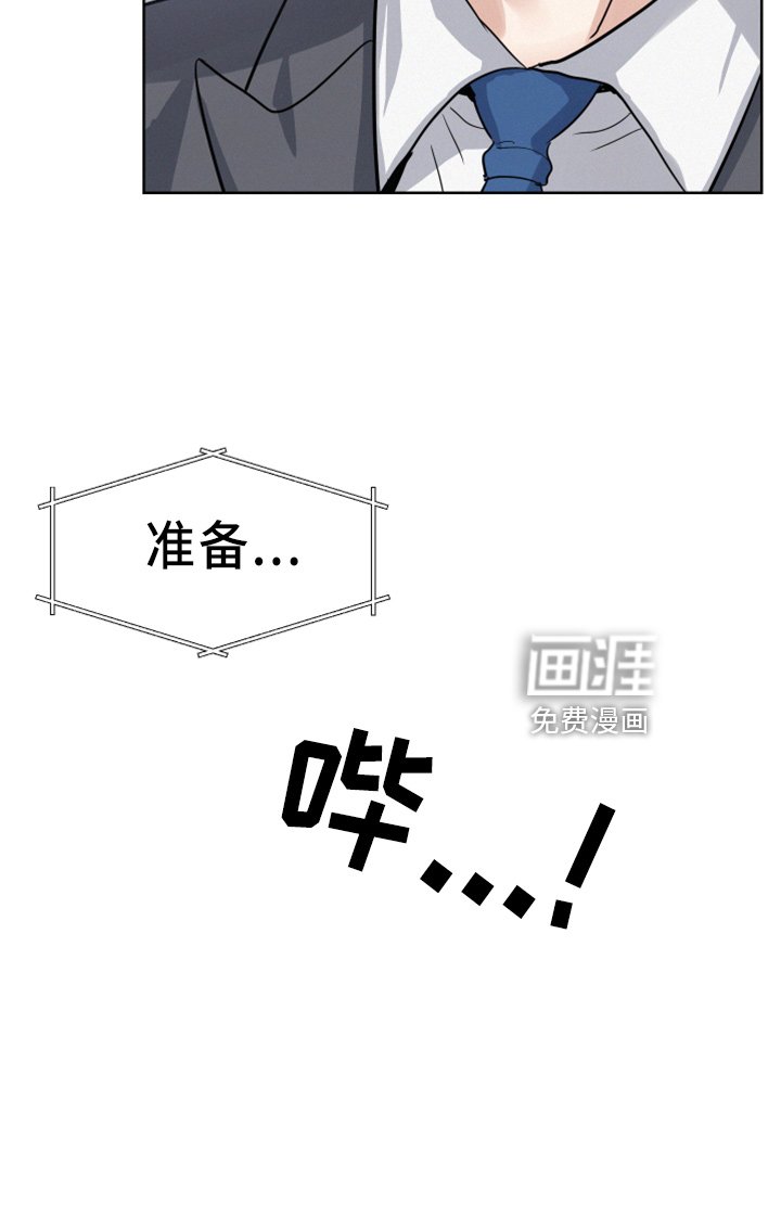 第25章：立刻离开