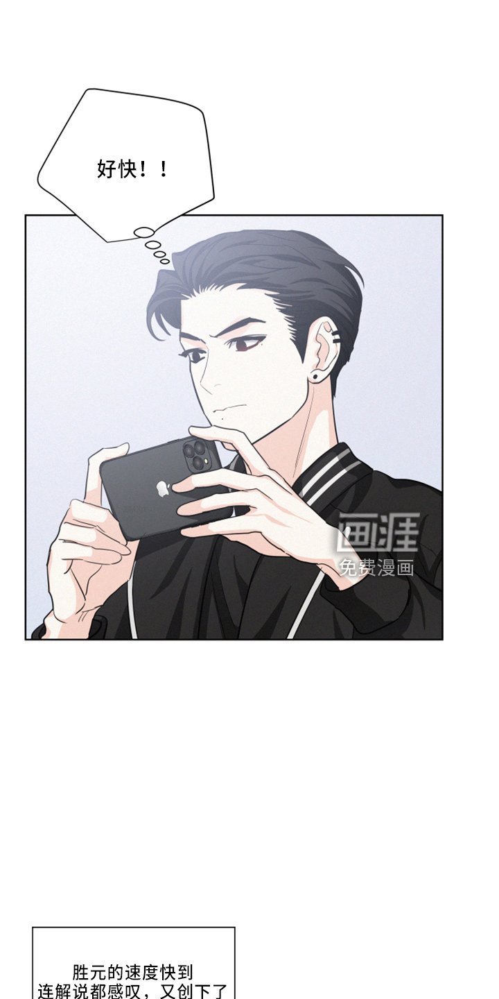 第25章：立刻离开