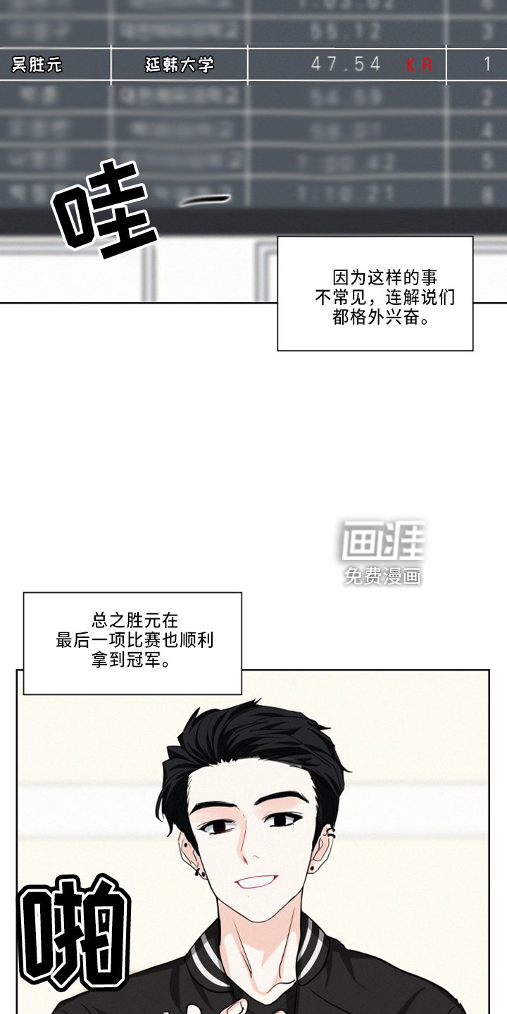 第25章：立刻离开