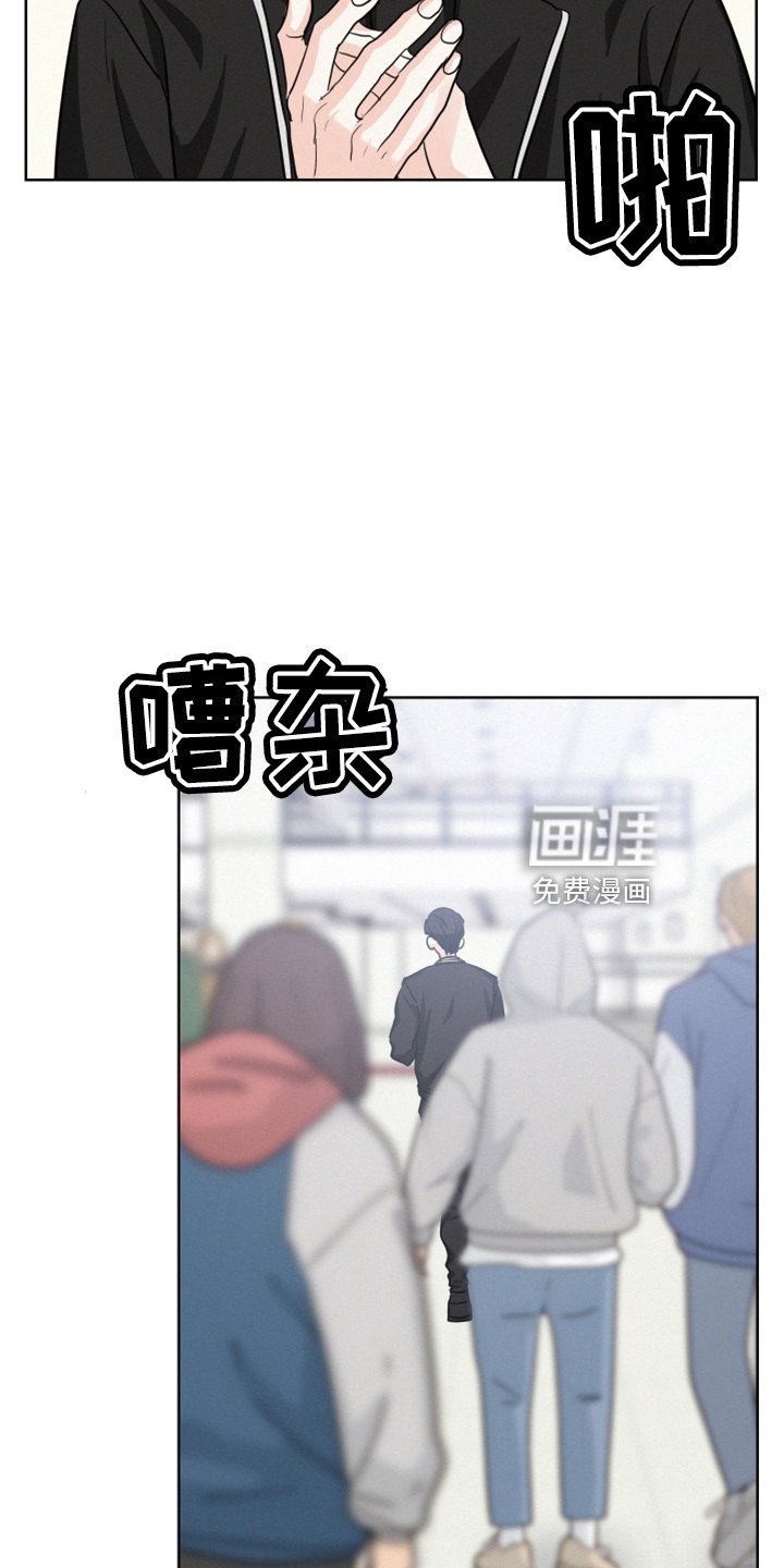 第25章：立刻离开