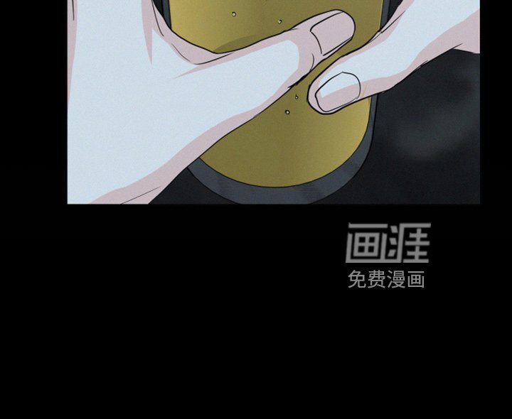 第26章：担心