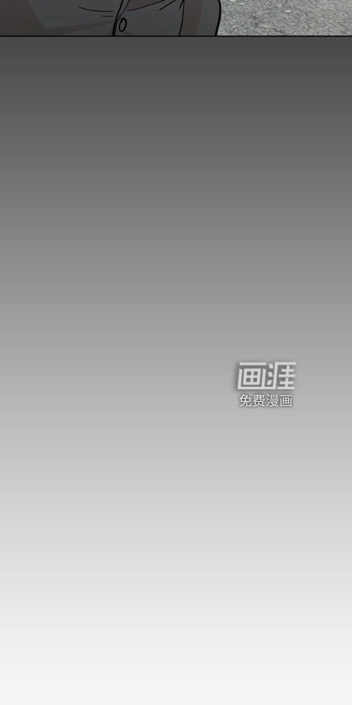 第26章：担心