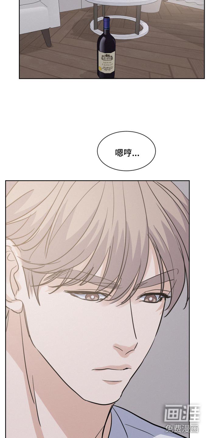 第27章：迟缓