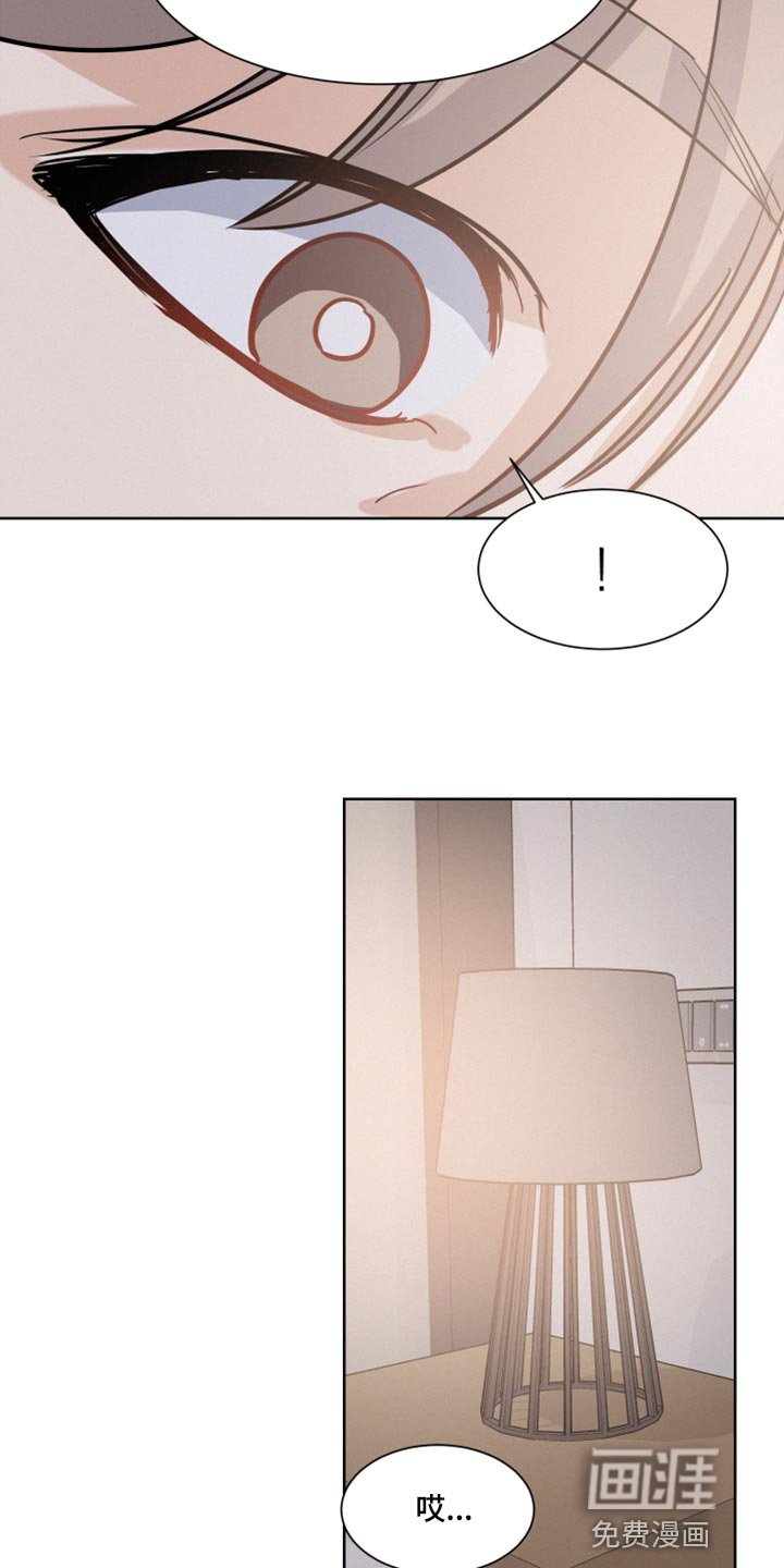 第27章：迟缓