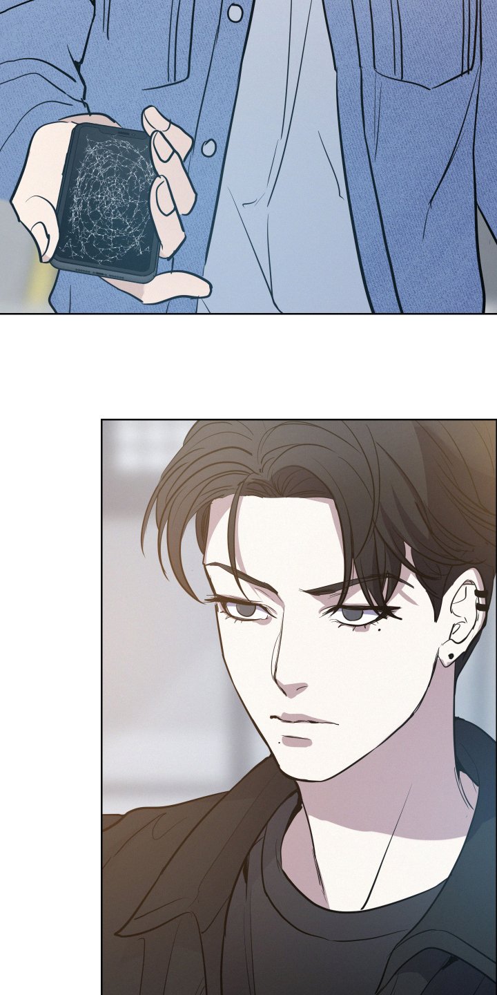 第3章：赔偿