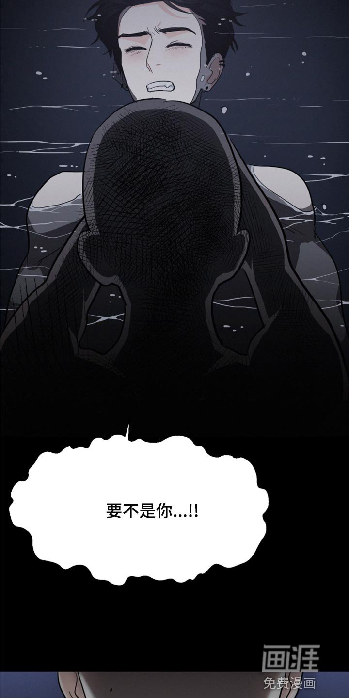第30章：为了图方便