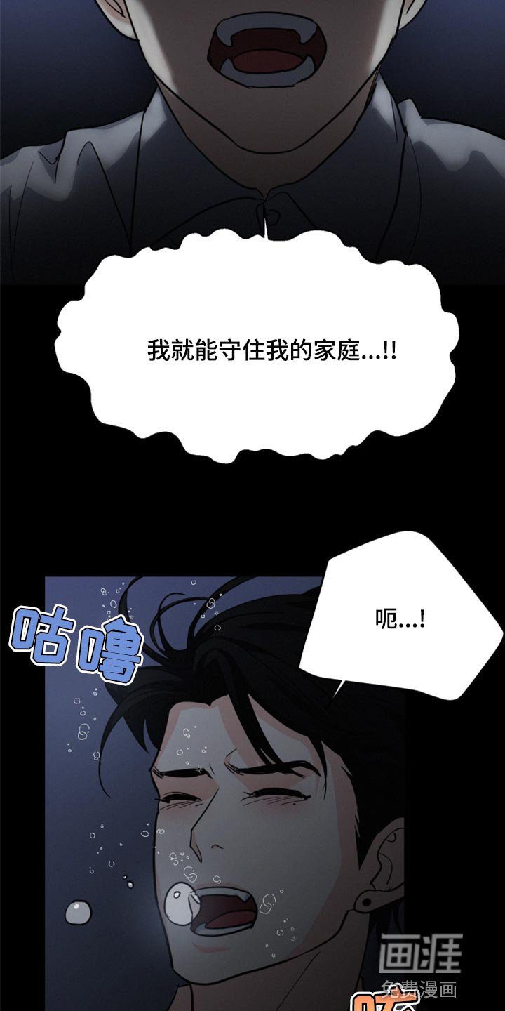 第30章：为了图方便