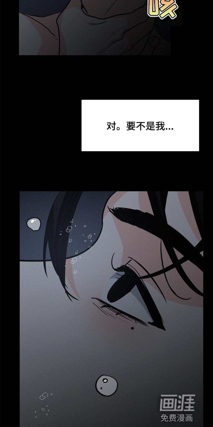 第30章：为了图方便