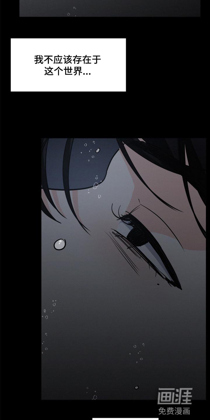 第30章：为了图方便