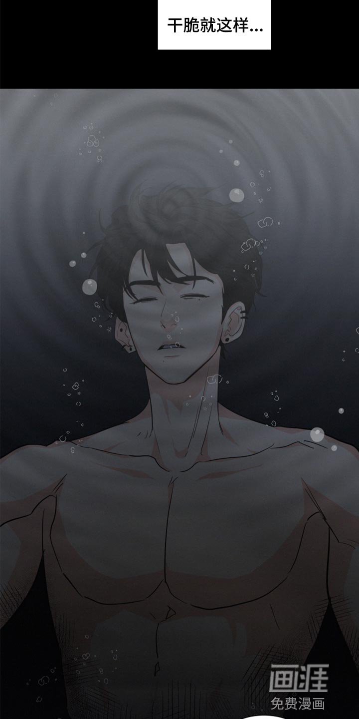 第30章：为了图方便