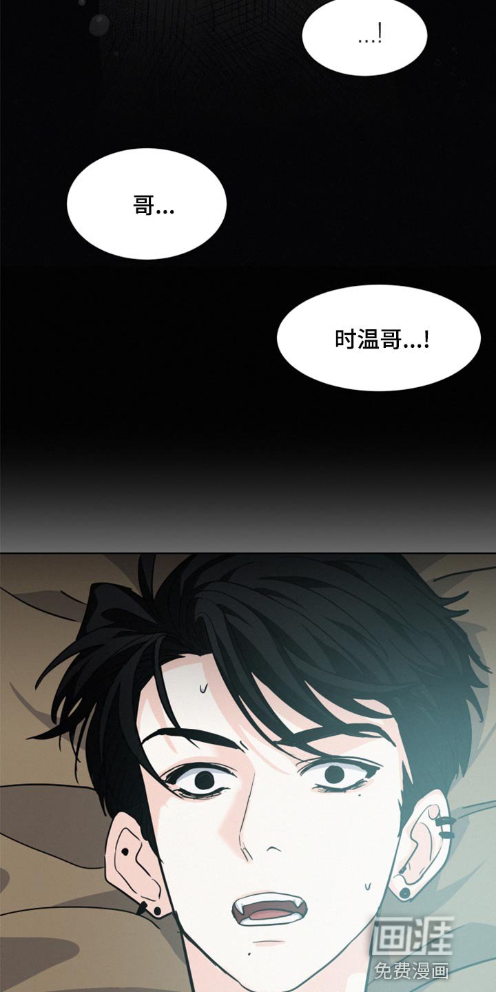 第30章：为了图方便