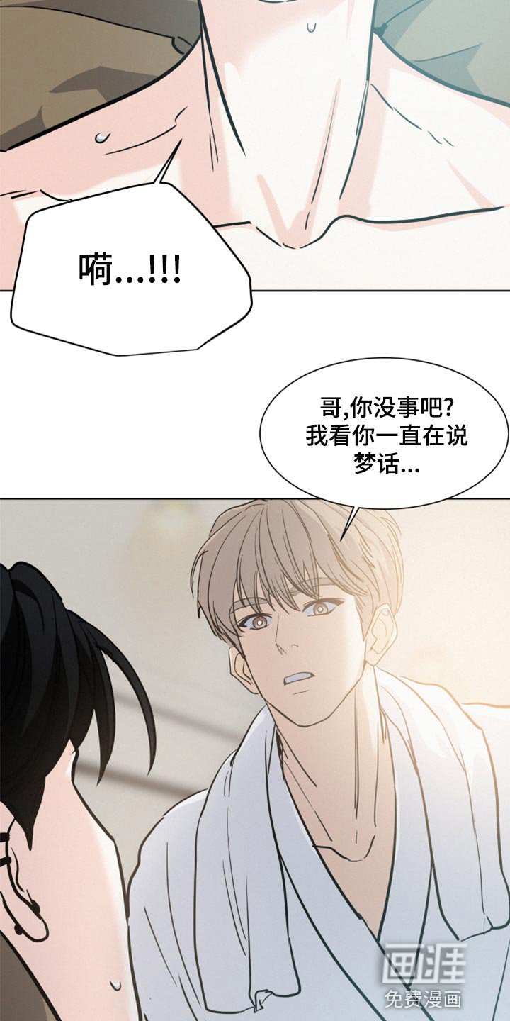 第30章：为了图方便