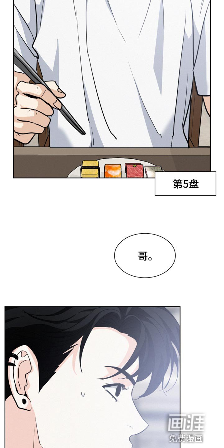 第30章：为了图方便