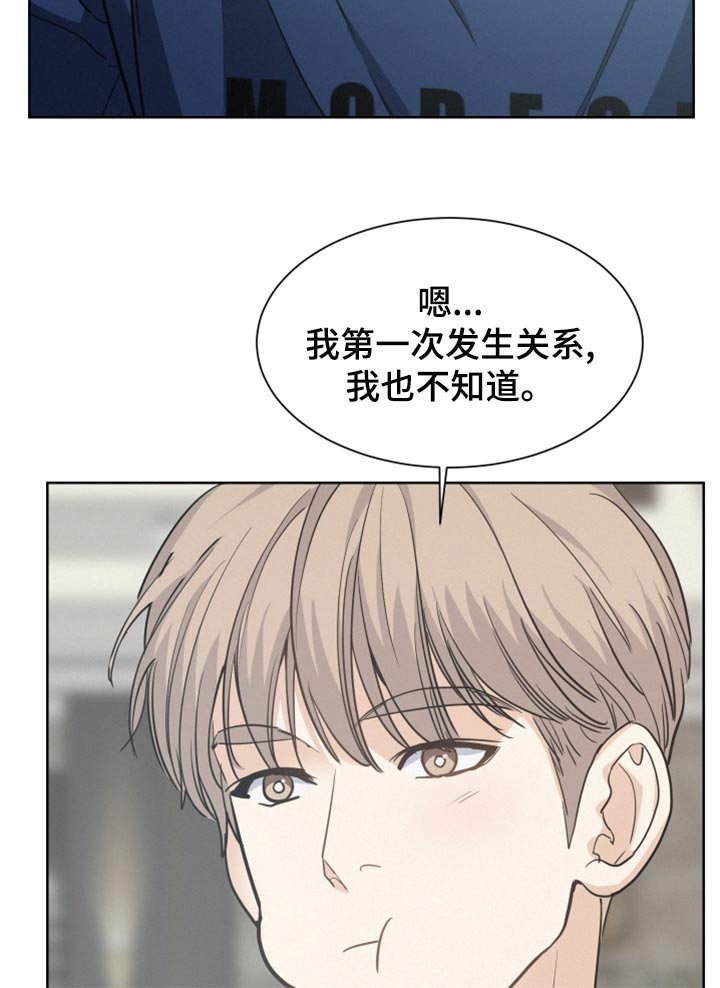 第30章：为了图方便