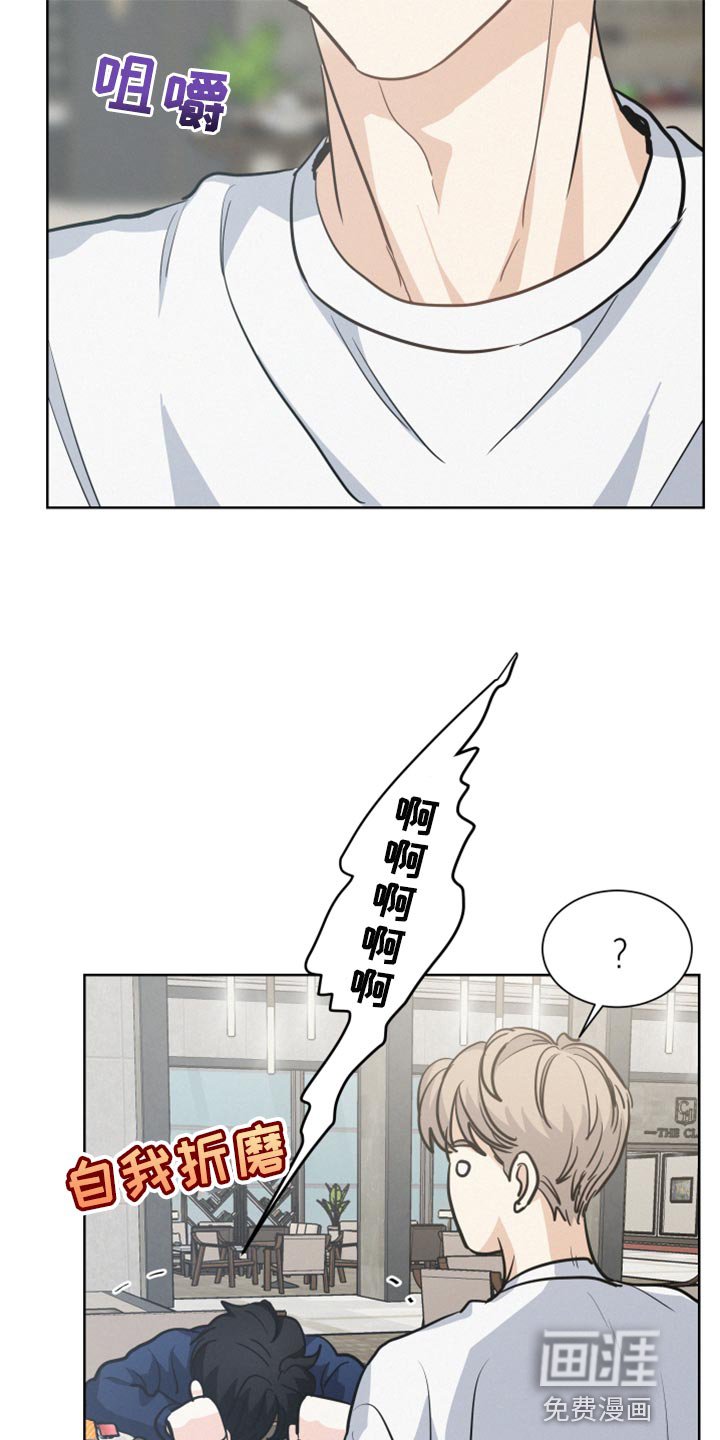 第30章：为了图方便