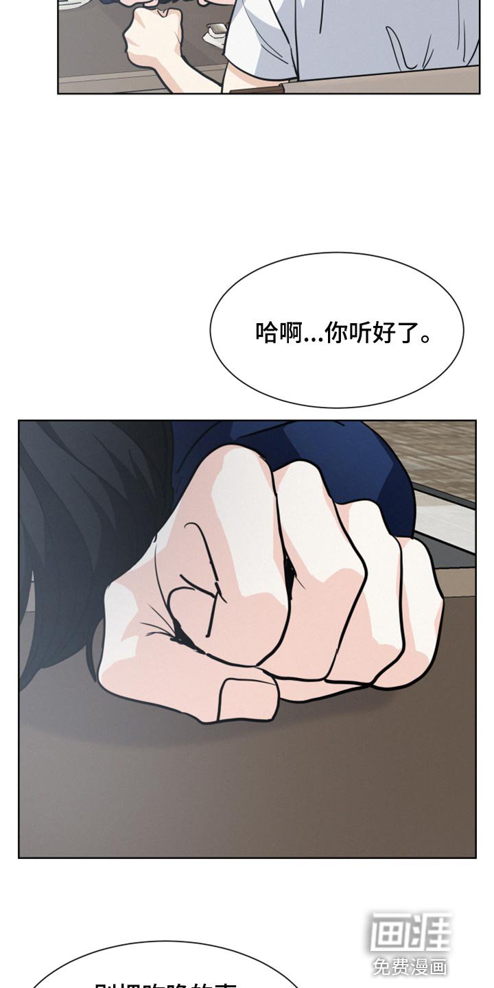 第30章：为了图方便