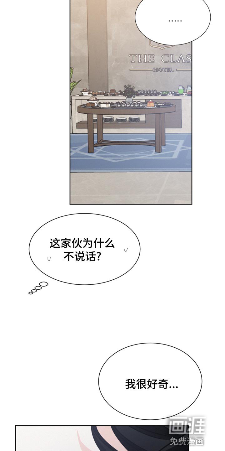 第30章：为了图方便