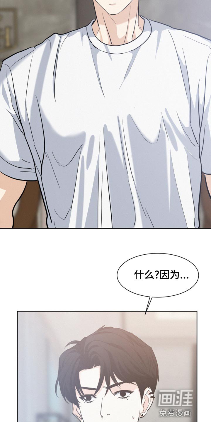 第30章：为了图方便