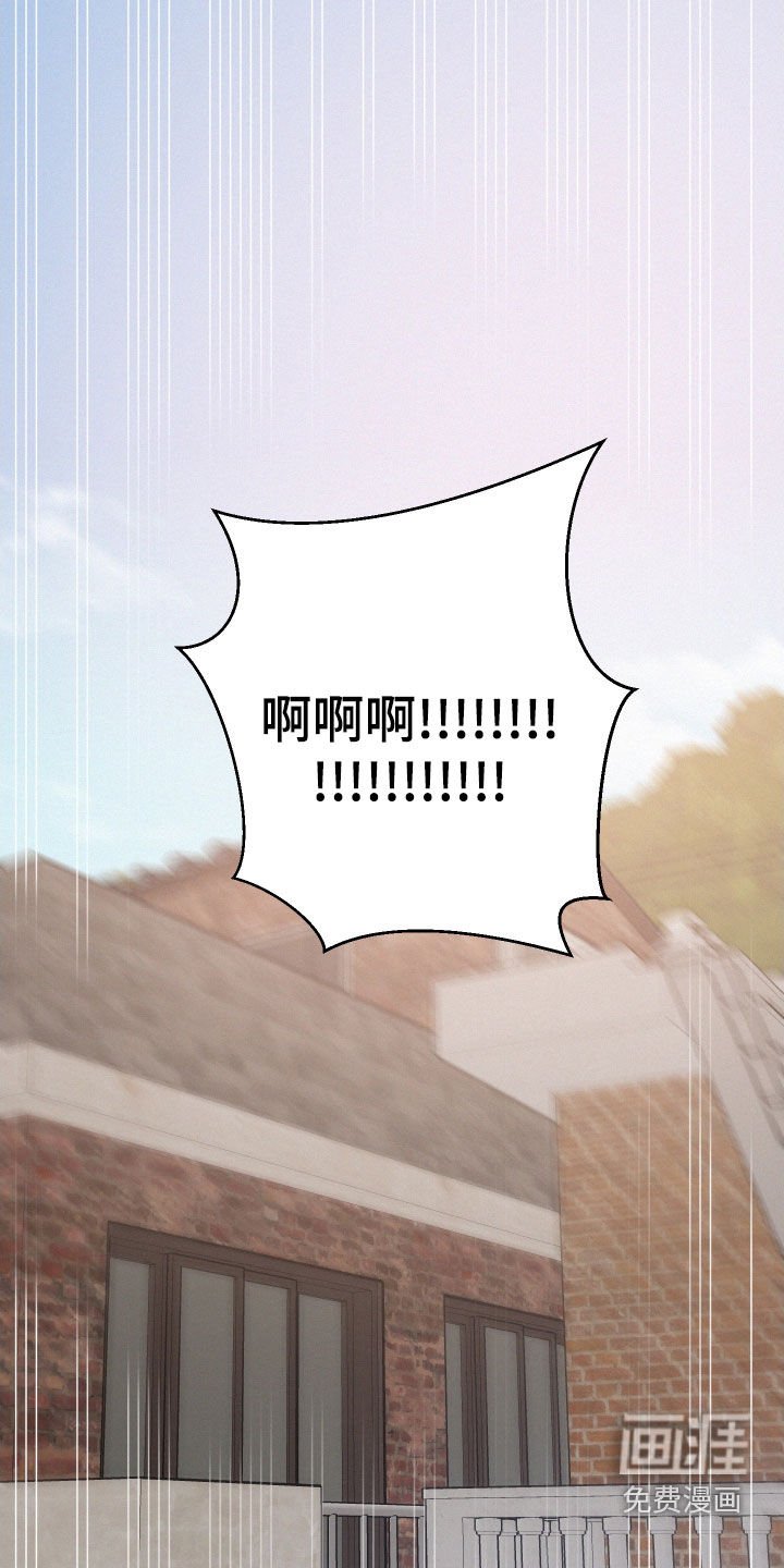 第32章：救世主