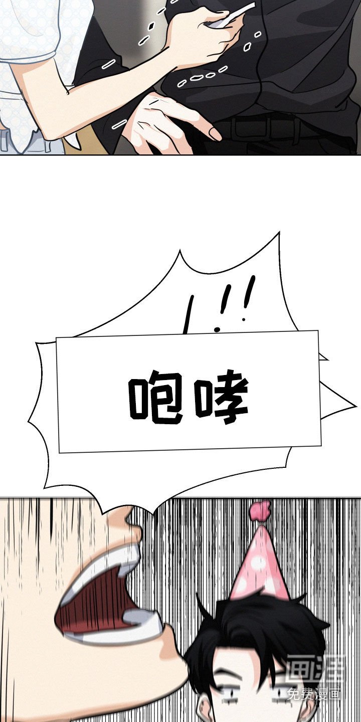第32章：救世主