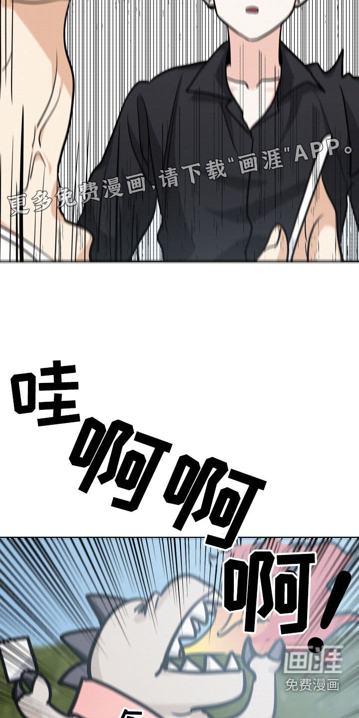 第32章：救世主