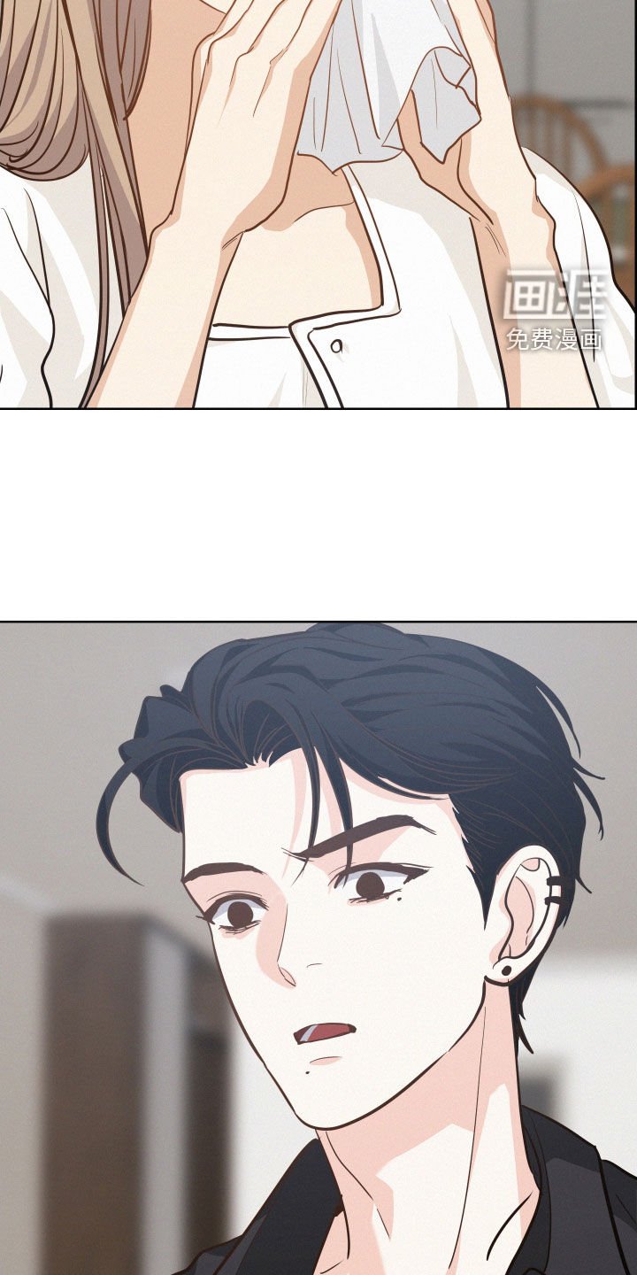 第32章：救世主