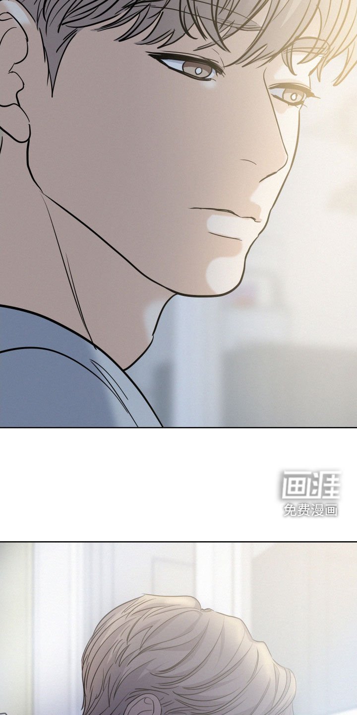 第33章：哄睡
