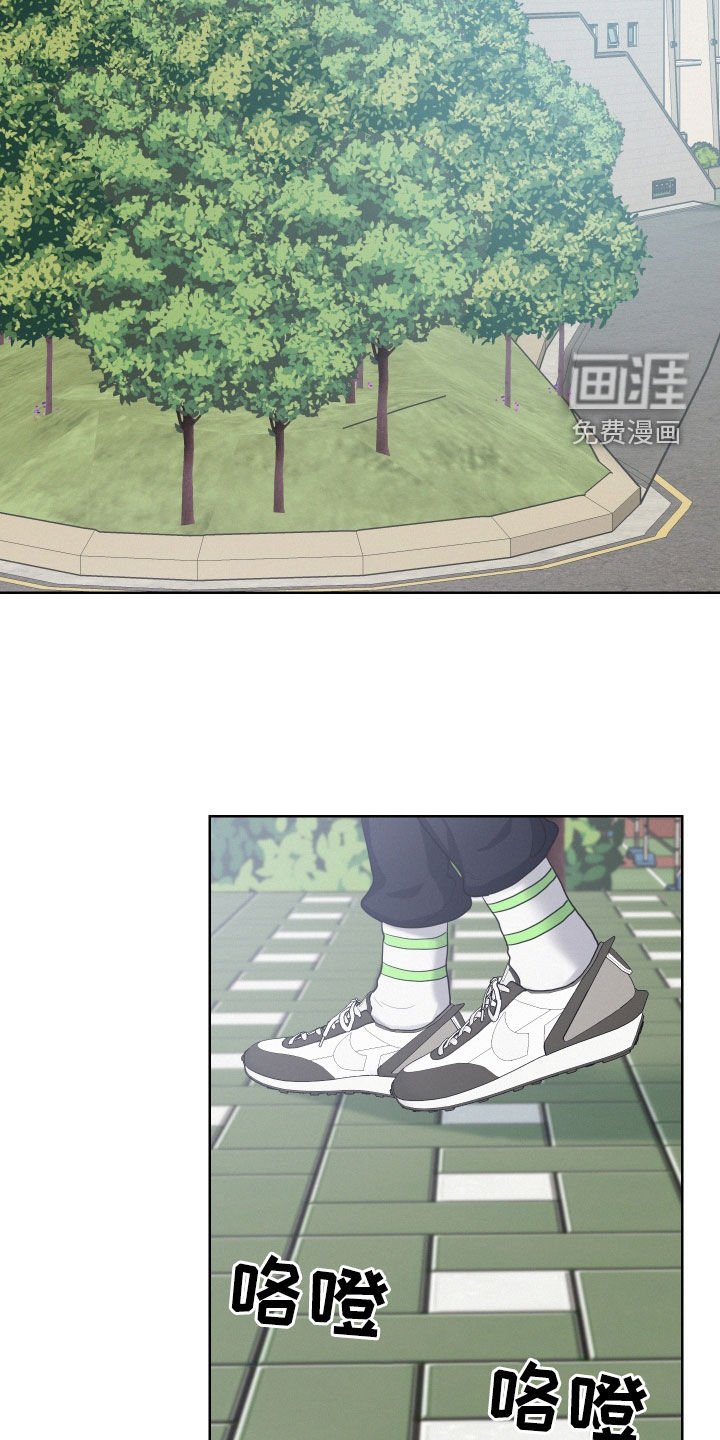 第34章：质问