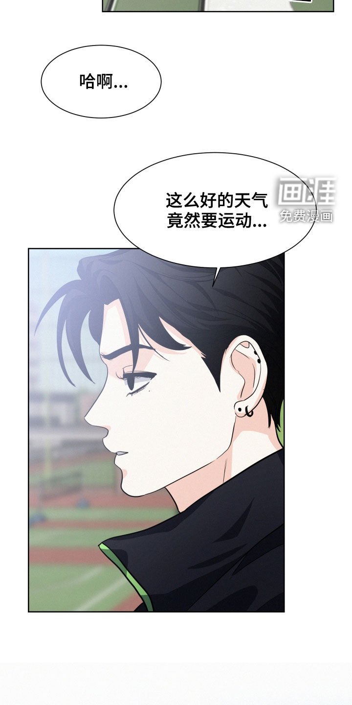 第34章：质问