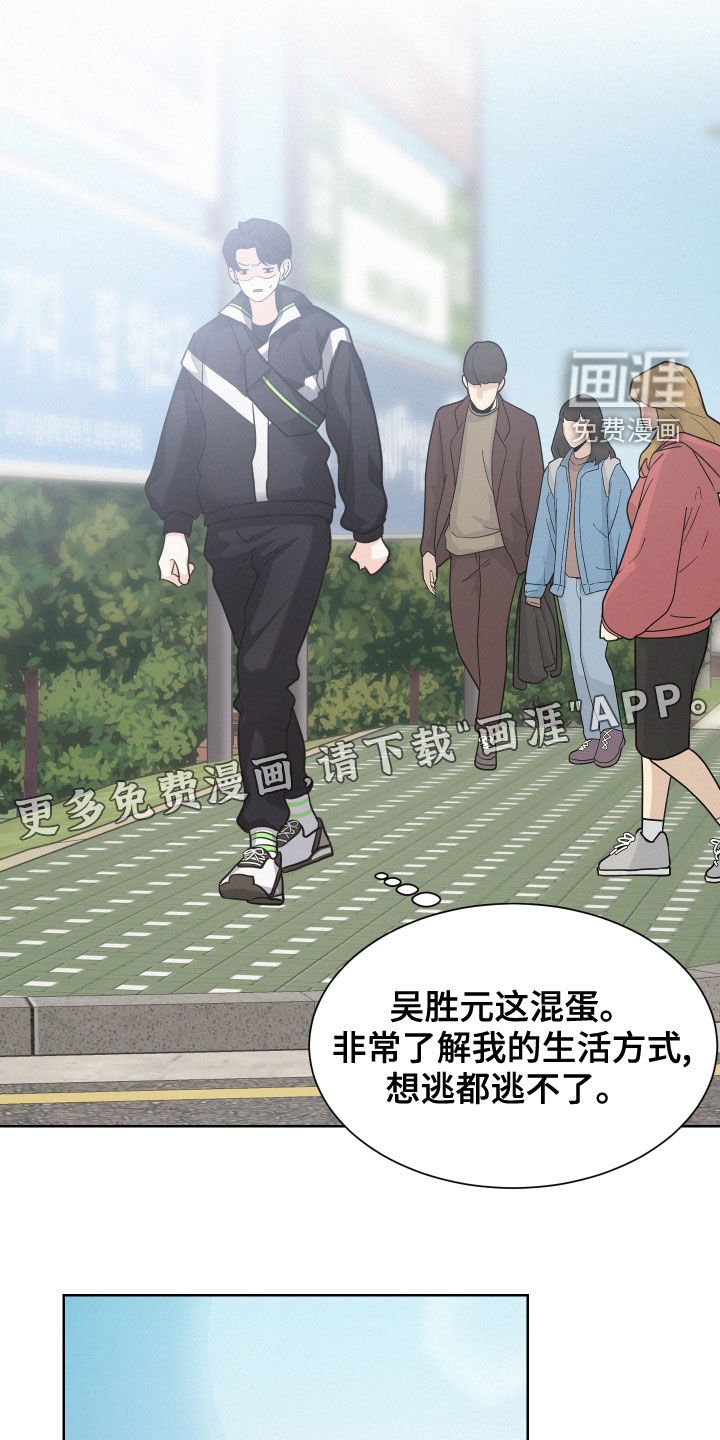 第34章：质问