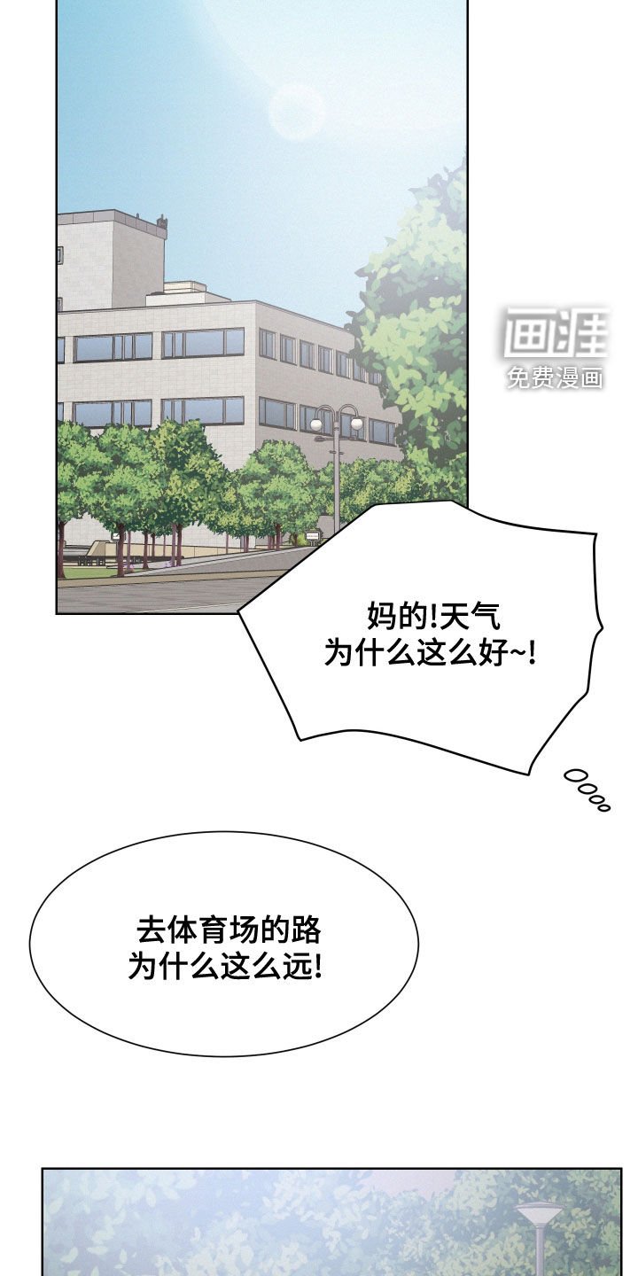 第34章：质问