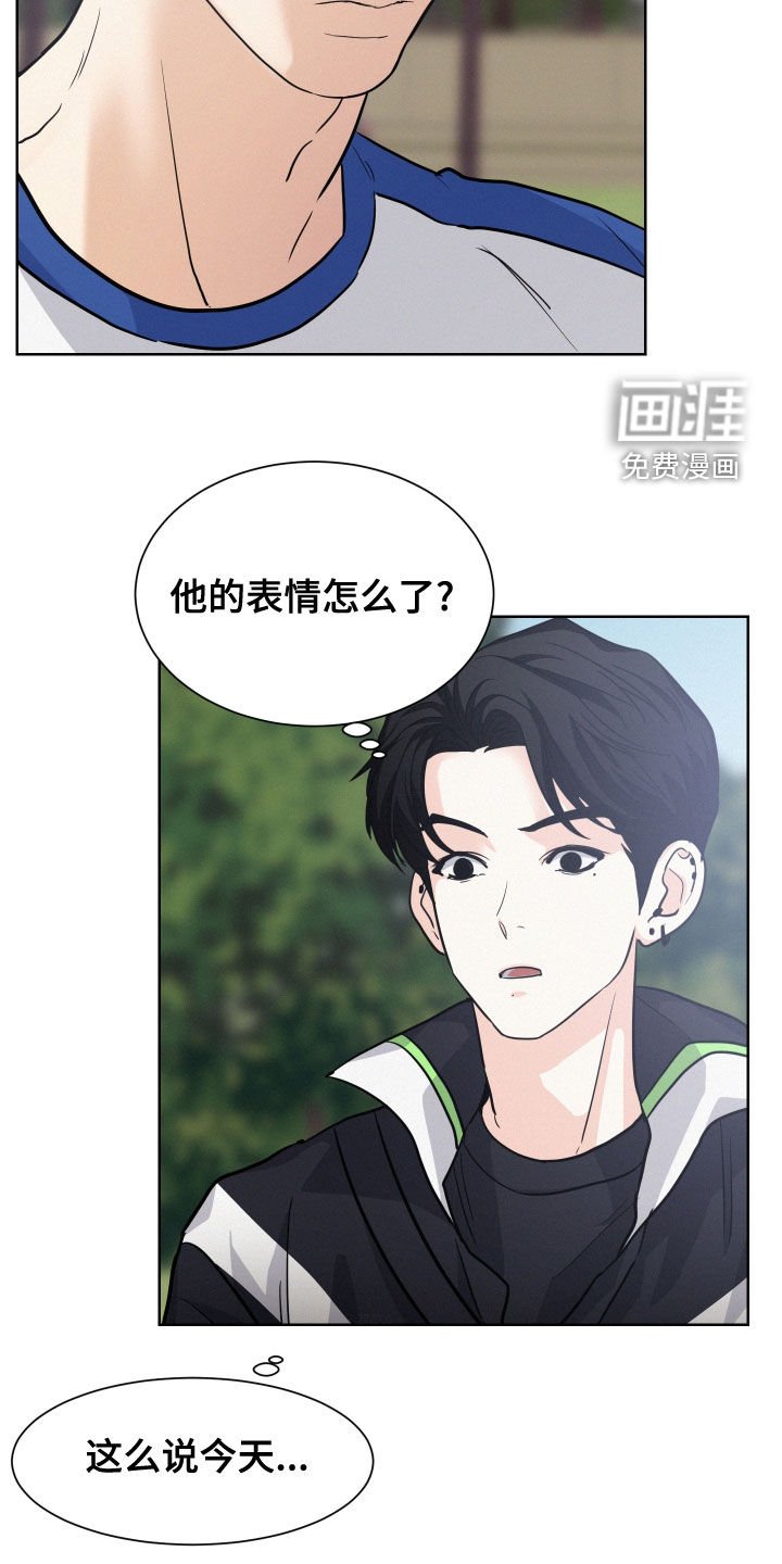 第34章：质问