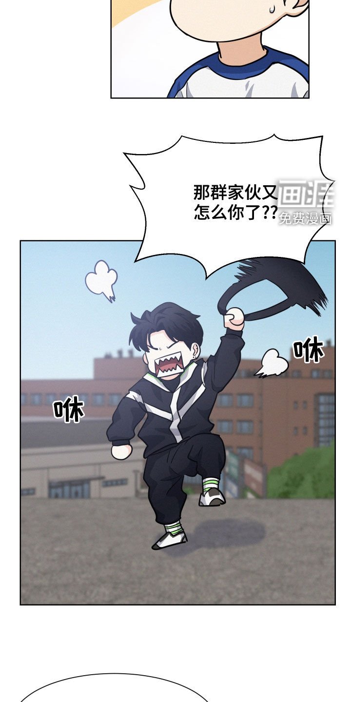 第34章：质问
