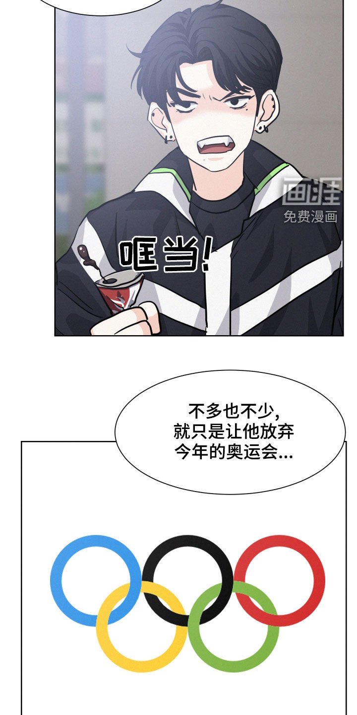 第34章：质问