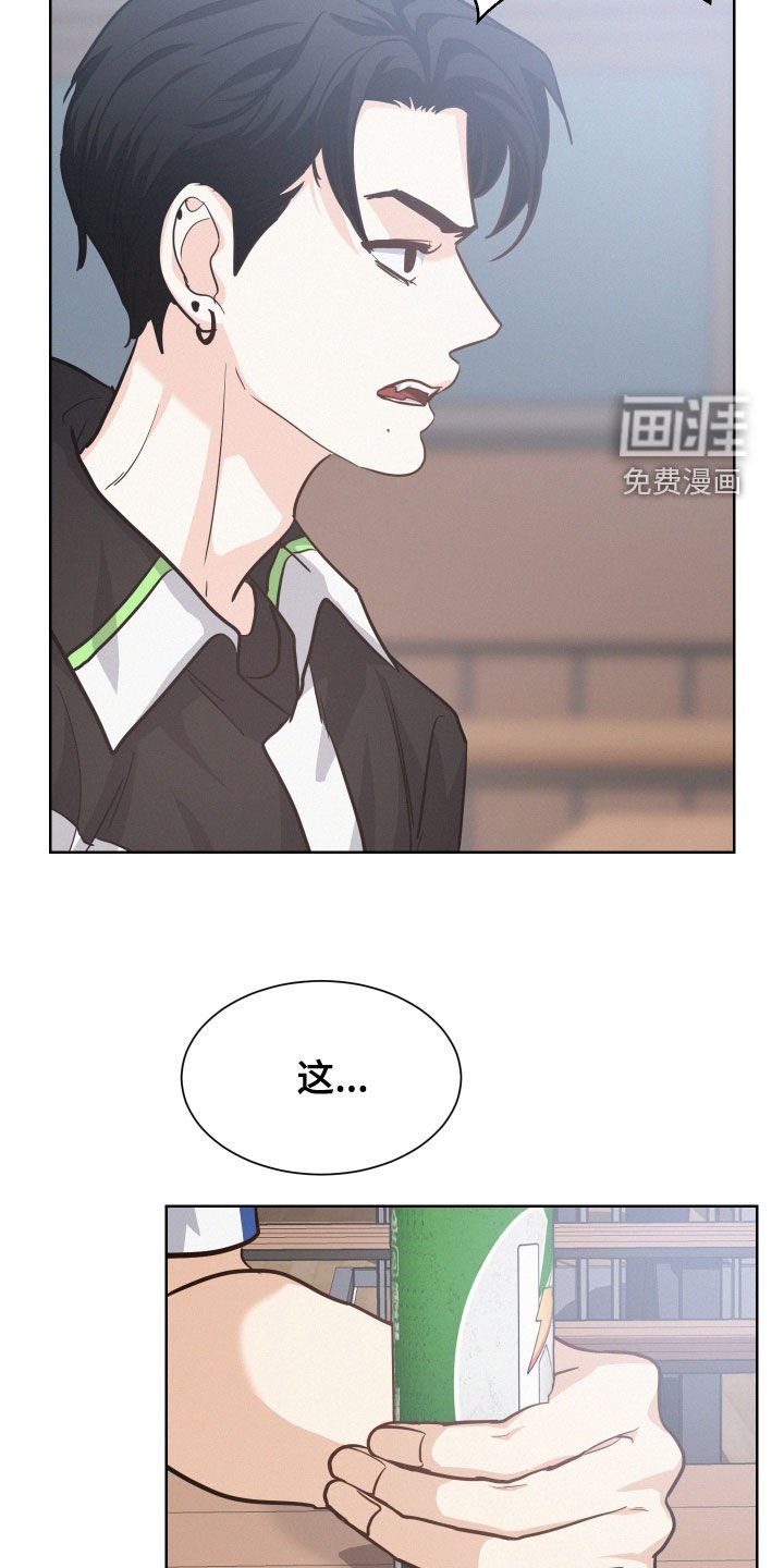 第34章：质问