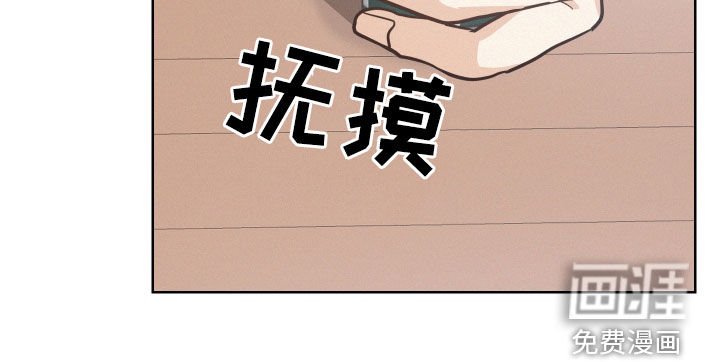 第34章：质问