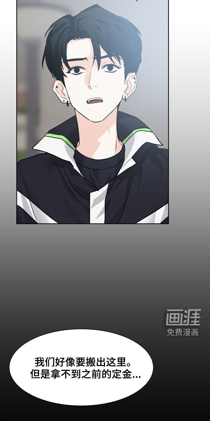 第34章：质问