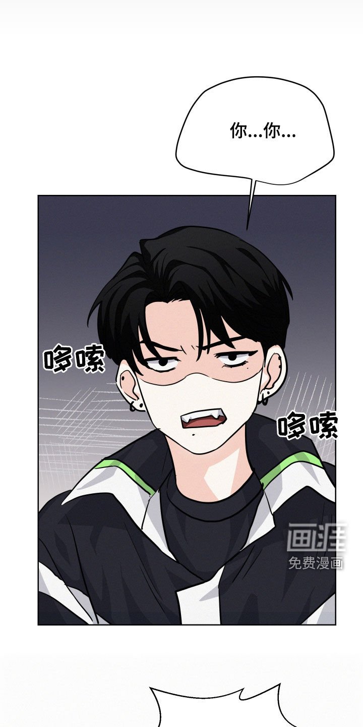 第34章：质问