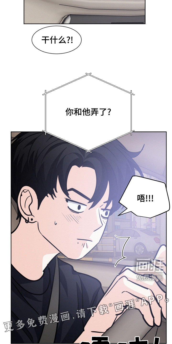 第35章：预习过了