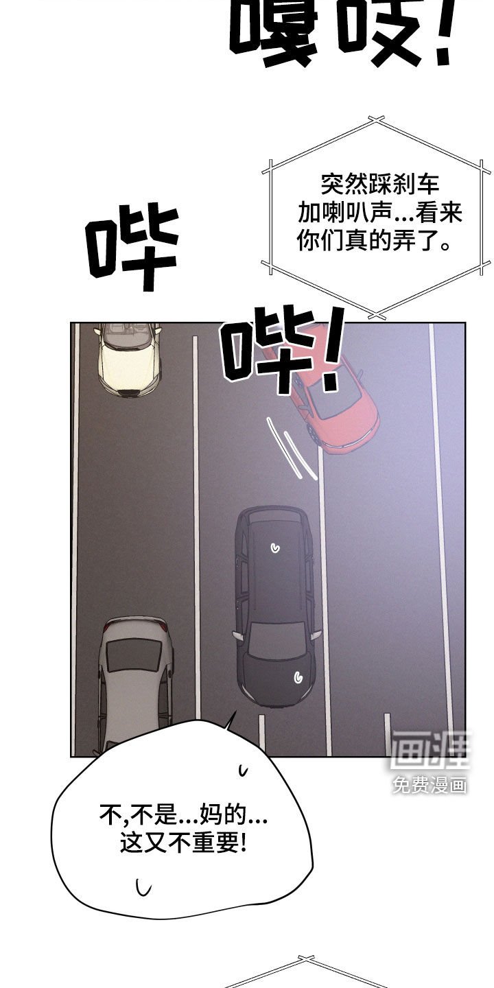 第35章：预习过了